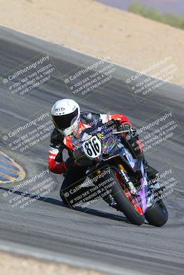 media/Nov-15-2024-CVMA Friday Practice (Fri) [[b142d29251]]/4-Group 4 and Trackday/Session 2 (Turn 10)/